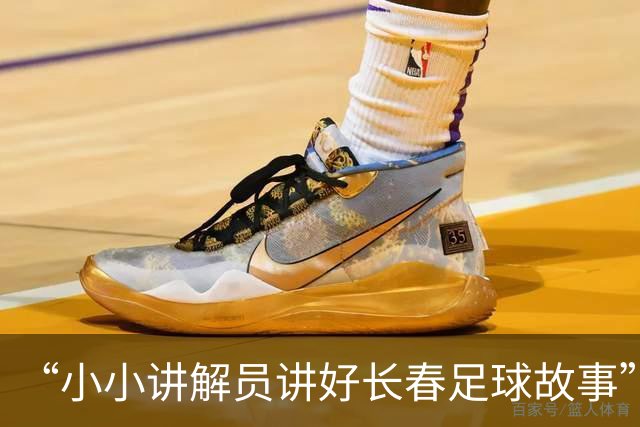 “小小讲解员讲好长春足球故事”选拔活动正式启幕