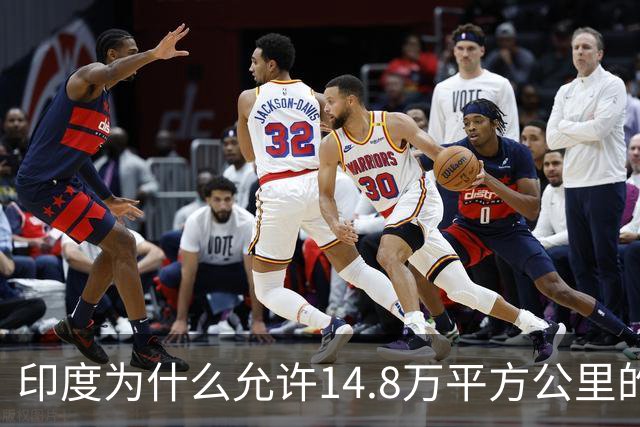 印度为什么允许14.8万平方公里的孟加拉独立，却死抓着9.4万平方公里的克什米尔不放？