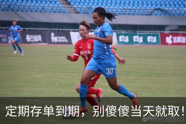 定期存单到期，别傻傻当天就取！牢记“两要两不要”