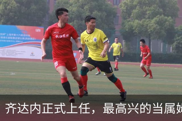 齐达内正式上任，最高兴的当属姆巴佩！