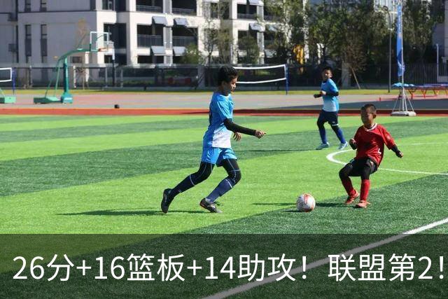26分+16篮板+14助攻！联盟第2！威少继续做自己，热火需要你